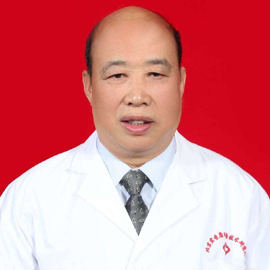 北京中机红威肿瘤医学研究院